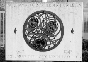 4mei_monument