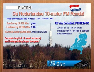 10m ronde